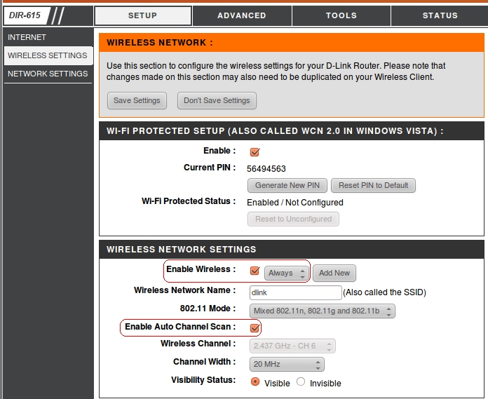 настройка wifi